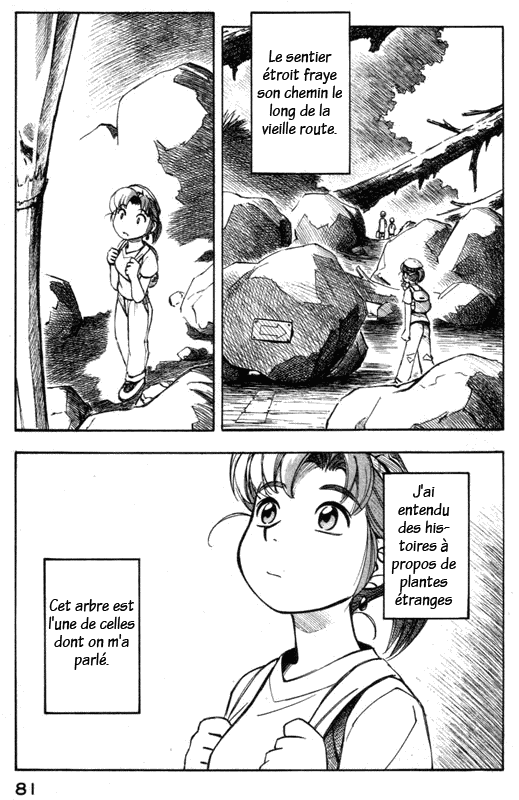 img Yokohama Kaidashi Kikou 5